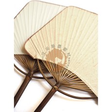 紫竹柄四方扇 素白/花草 書法宣紙DIY國畫 復古風扇