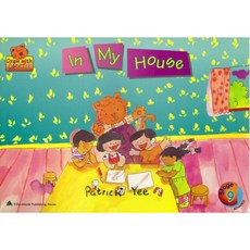 Draw with Yetta Series 在家自學必備 英語繪畫練習 畫本全套12本 引導教學開啟寶寶天賦