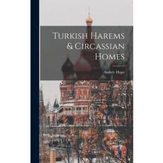 (英文圖書) Turkish Harems & Circassian Homes 精裝版, Legare Street Press, 英文
