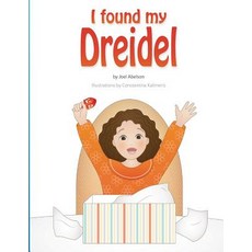(英文圖書)I Found My Dreidel 平裝版, Abelson Press, 英文