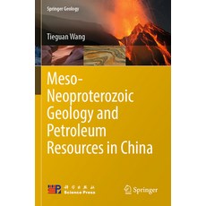 (英文圖書) Meso-Neoproterozoic Geology and Petroleum Resources in China 平裝版, Springer, 英文