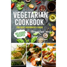 (英文圖書) Vegetarian Cookbook: The best Beginner's guide delicious recipes Breakfast for family 平裝版, Emakim Ltd, 英文