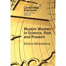 (英文圖書) Muslim Women in Science Past and Present 精裝版, Cambridge University Press, 英文