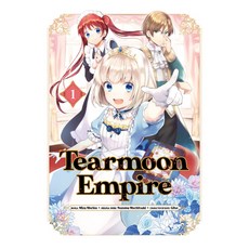 (英文圖書) Tearmoon Empire (Manga) Volume 1 平裝版, J-Novel Heart, 英文