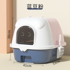 台灣現貨 小豬貓砂盆 抽屜款貓砂盆 防臭防漏尿貓砂盆, 粉色