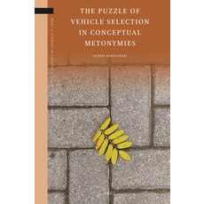 (英文圖書) The Puzzle of Vehicle Selection in Conceptual Metonymies 精裝版, Brill, 英文
