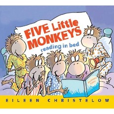 (英文圖書)Five Little Monkeys Reading in Bed Board Book Board Books, Clarion Books, 英文, 硬頁書