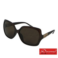 Docomo 韓版特殊造型女士偏光太陽眼鏡 (輕巧顯小臉)