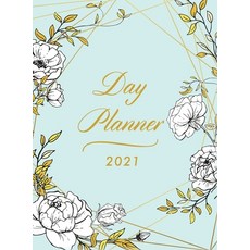 Day Planner 2021 Large: 8.5" x 11" - 1 Page per Day Planner - Floral Hardcover - January - December ... 精裝版, Paula Rocket, 英文