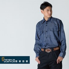 《豐華圓華》全新牛仔色 - 耐磨舒適、多尺寸工作服