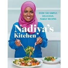 (英文圖書) Nadiya's Kitchen: Over 100 Simple Delicious Family Recipes 精裝版, Puffin Books, 英文