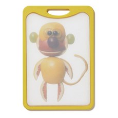 Starfrit Gourmet Fun Monkey 菜板 矽膠菜板, 黃色的