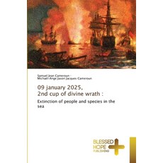 (英文圖書) 09 january 2025 2nd cup of divine wrath 平裝版, Blessed Hope Publishing, 英文