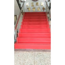 南亞塑膠樓梯止滑板，台中樓梯塑膠地板，安全防滑耐磨，多色可選, 多色可選, 1個