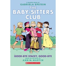 (英文圖書) Good-Bye Stacey Good-Bye (the Baby-Sitters Club Graphic Novel #11): A Graphix Book (Adapted ... 平裝版, 英文