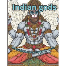 (英文圖書) Indian gods: Hindu deities worshipped in India 平裝版, Independently Published, 英文