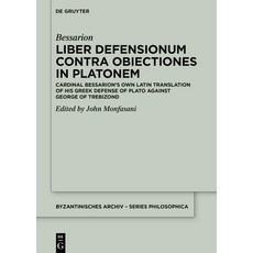 (英文圖書) Liber Defensionum contra Obiectiones in Platonem 精裝版, de Gruyter, 英文