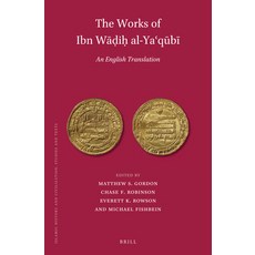(英文圖書) The Works of Ibn Wāḍiḥ Al-Yaʿqūbī (Volume 1): An English Tran... 平裝版, Brill, 英文