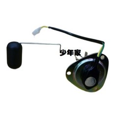 SYM 三陽 金旺100 汽油浮筒 油箱油位感應器