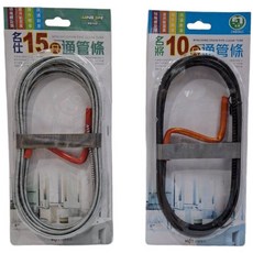【小品五金百貨】台灣現貨名將手搖通管條，輕鬆疏通馬桶、下水道，水管疏通條