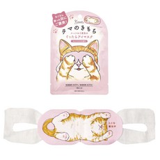 kimochis 貓咪造型溫敷蒸氣眼罩 熱牛奶香, 1入, 1入
