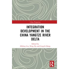 (英文圖書) Integration Development in the China Yangtze River Delta 精裝版, Routledge, 英文