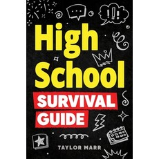 (英文圖書) High School Survival Guide 平裝版, Spotlight Media, 英文