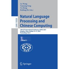 (英文圖書) Natural Language Processing and Chinese Computing: 10th CCF International Conference NLPCC 2... 平裝版, Springer, 英文