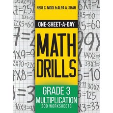 (英文圖書)One-Sheet-A-Day Math Drills: Grade 3 Multiplication - 200 Worksheets (Book 7 of 24) 平裝版, Universal Publishers, 英文