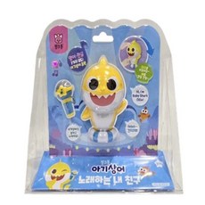 Baby Shark 鯊魚寶寶觸控式音樂麥克風玩具, 觸控式音樂麥克風