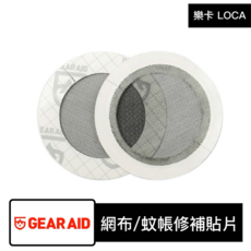 樂卡 LOCA GEAR AID 網布蚊帳修補貼片-露營帳篷修復配件, 1個