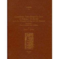 Cuneiform Texts Primarily from Iri-Saĝrig/Āl-Sarrākī And the History of the Ur I... 精裝版, CDL Press, 英文
