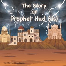 (英文圖書)The Story of Prophet Hud 平裝版, Independently Published, 英文