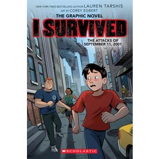(英文圖書) I Survived the Attacks of September 11 2001 精裝版, Graphix, 英文