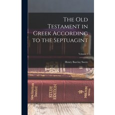 (英文圖書) The Old Testament in Greek According to the Septuagint; Volume 1 精裝版, Legare Street Press, 英文