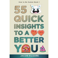 How to Be Human 平裝版, Grand Philosophy, 英文