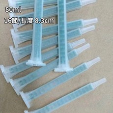 聯韋樹脂 LE345-3 高強度 50ML 2：1環氧樹脂AB膠 膠槍 結構補強 修補黏著劑 木材/金屬/塑膠專用, 1個