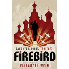 (英文圖書)Firebird 平裝版, Union Square & Co., 英文