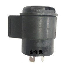 SYM 三陽 原廠閃光器, 詳見包裝