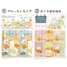 角落小夥伴 日本製 鉛筆套 鉛筆蓋 5入組 文具 小學 正版, 帽子