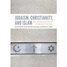 Judaism Christianity and Islam: An Introduction to Monotheism 精裝版, Bloomsbury Academic, 英文