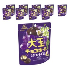 MORINAGA 森永 大王葡萄軟糖巧克力球, 10個
