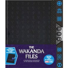 The Wakanda Files: A Technological Exploration of the Avengers and Beyond 平裝版, Epic Ink, 英文