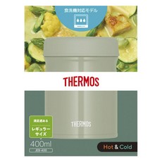 THERMOS 膳魔師 不鏽鋼真空保溫保冷燜燒罐, 1個