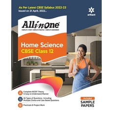 (英文圖書) CBSE All In One Home Science Class 12 2022-23 Edition (As per latest CBSE Syllabus issued on ... 平裝版, Arihant Publication India L..., 英文
