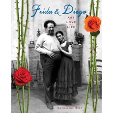 (英文圖書)Frida & Diego: Art Love Life 精裝版, Clarion Books, 英文