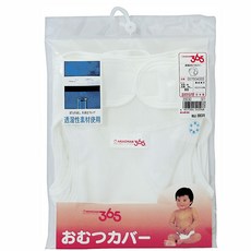 阿卡將本舖 透氣吸溼尿布兜 80cm, 白色