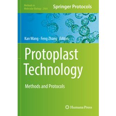 (英文圖書) Protoplast Technology: Methods and Protocols 平裝版, Humana, 英文