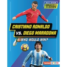 (英文圖書)Cristiano Ronaldo vs. Diego Maradona: Who Would Win? Library Binding, Lerner Publications (Tm), 英文, 圖書館裝訂