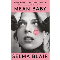 (英文圖書) Mean Baby: A Memoir of Growing Up 平裝版, Vintage, 英文